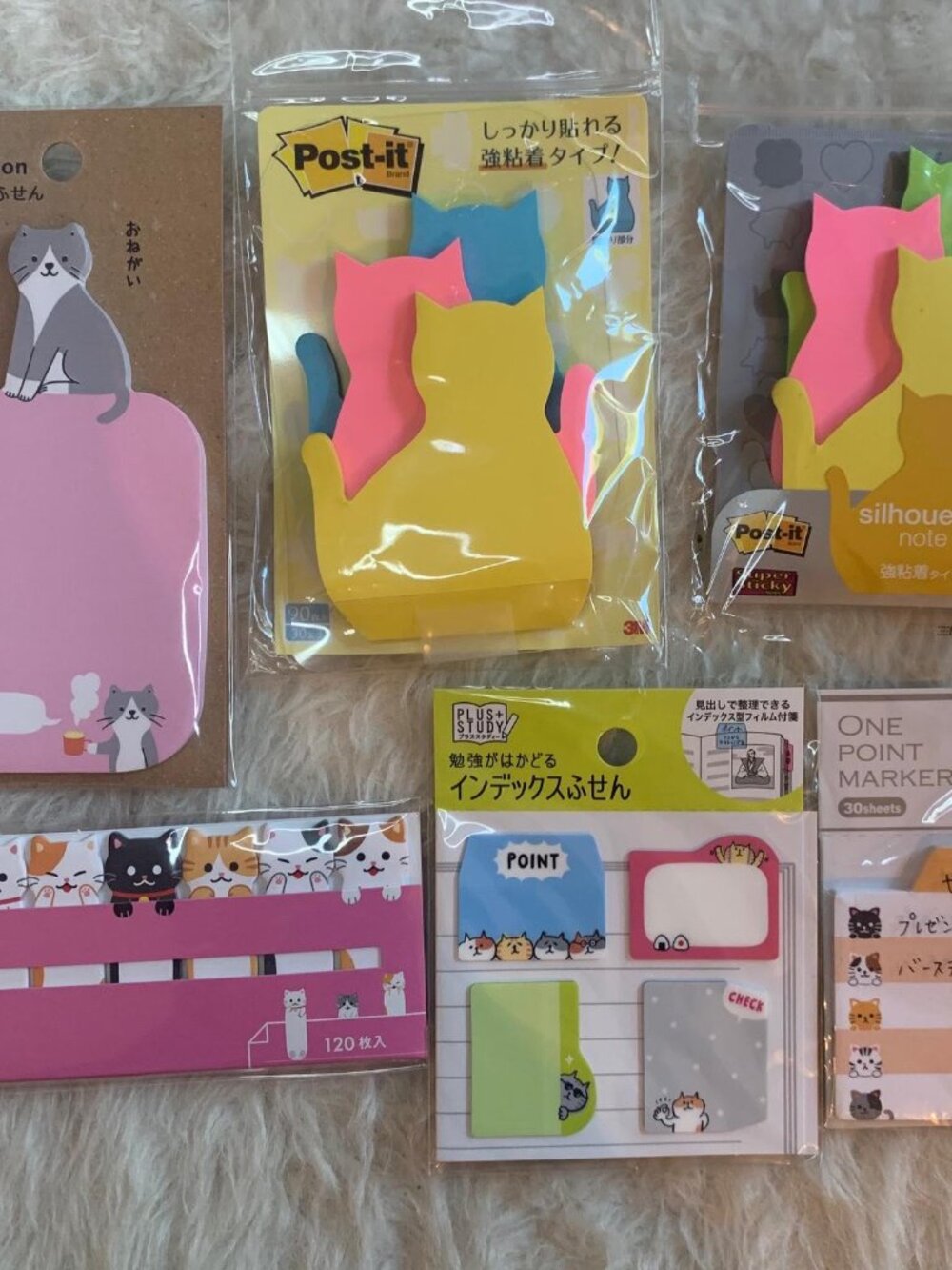 Cat Stationary Stickers Post its Japanese BUNDLE NIB NWT